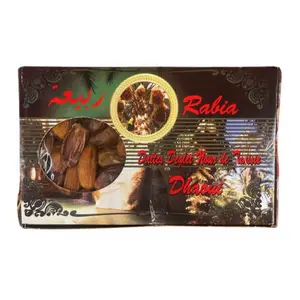 Dattes Standard Royal 1Kg