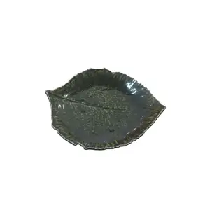 RIVIERA 9011252 FEUILLE ASSIETTE PLAT VERRE 21.5 CM