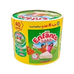 Fromage Fondu Les Enfants 40 pièces (8 pièces Gratuites)