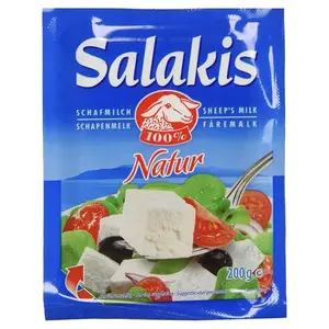 Fromage de brebis 200g - SALAKIS
