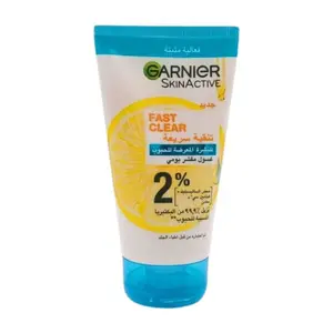 Gommage Anti Acné 3 en 1 Garnier Skin Active 150ml
