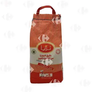 Farine fleur pâtissière 5Kg - TRIA