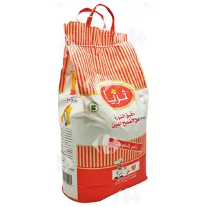 Farine fleur pâtissière 10Kg - TRIA