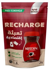 Nescafé Café Instantané Classique 55g