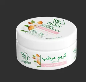 TAOUS Crème Amande douce 50 ml PET