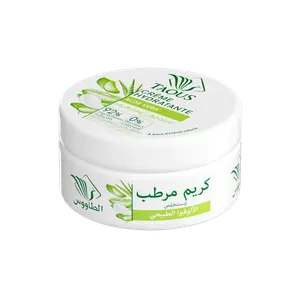 TAOUS Crème Aloe vera 50 ml PET