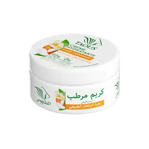 TAOUS Crème fleur d'oranger 50 ml PET