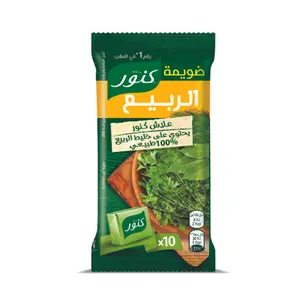 Bouillon aux herbes x10 cubes 40g - KNORR