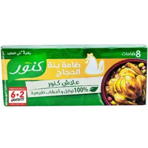 Lot de 8 Bouillons de Poulet Knorr (6+2 Gratuits)