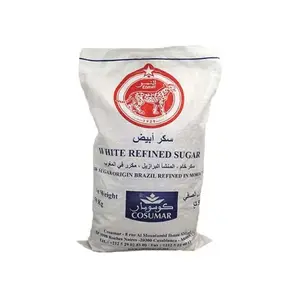 Sucre granulé 50kg - COSUMAR