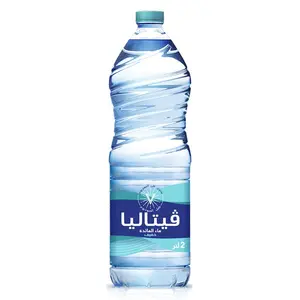 Vitalya – Eau de table bouteille PET 200 cl
