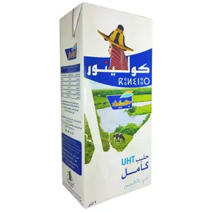 Lait Entier UHT Jaid 1L
