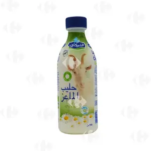 Lait Frais de Chèvre Longue Conservation Chergui 900ML