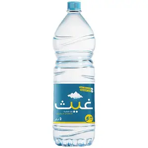 Eau de table Ghayt 2L