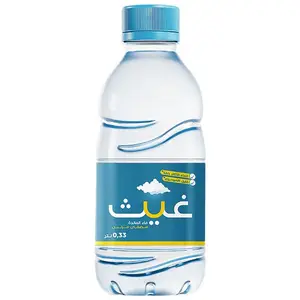 Ghayt Eau De Table 33cl