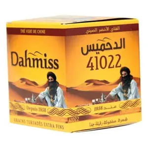 Thé vert en filaments extra fins 41022 500g - DAHMISS