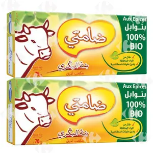 Lot bouillon 4L bœuf Damti bio 8 cubes x2 -50% sur le 2ème - IDEAL