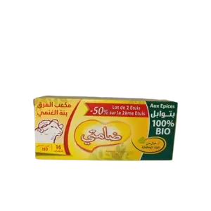 Lot bouillon 4L mouton Damti bio 8 cubes x2 -50% sur le 2ème - IDEAL