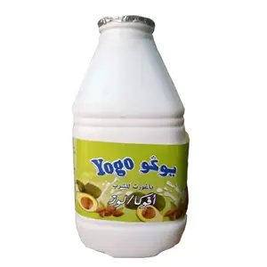 Yaourt à Boire Avocat Amande Yogo Extralait 500ml