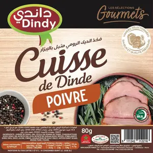 Cuisse de dinde au poivre 80g - DINDY