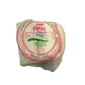 Fromage blanc 200g - NFIS