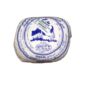 Fromage recotta 200g - NFIS