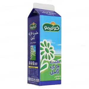 Lait pasteurisé 500ml - COLAIMO