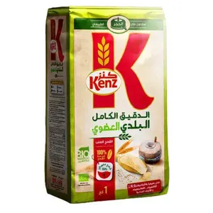Farine complète bio 1 Kg - KENZ