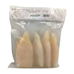 Tubes de Calamar Asmak Raïs 1kg