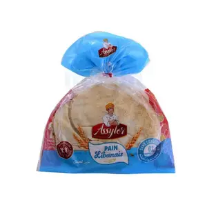 Pain libanais 20 cm x7 pièces 300g - ASSYLOR