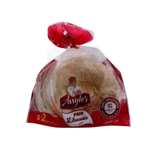 Pain libanais 26 cm x7 pièces 390g - ASSYLOR