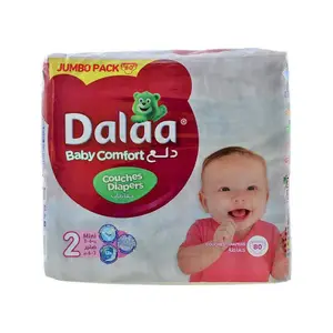 Couches bébé baby comfort jumbo pack taille 2 mini x80pcs - DALAA