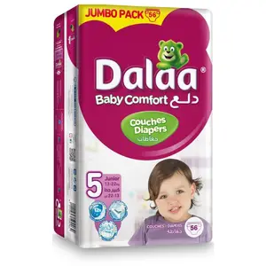 Couches bébé baby comfort jumbo pack taille 5 junior x56pcs - DALAA