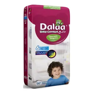 Couche baby confort taille 6 (18+kg) x 44 unités - DALAA
