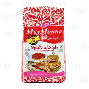 Farine fleur pâtissière 1Kg - MAYMOUNA