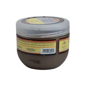 Ghassoul somptueux au miel pour visage et corps 250ml - TIYYA
