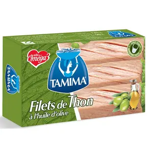 Filets de thon a l'huile d'olive 125g - TAMIMA