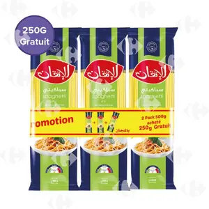 2 packs de spaghetti 500g + 250g offert - AL ITKANE