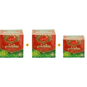 Thé vert en grains Selham 2x200g + 100g - AL ITKANE