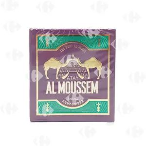 Thé Vert en Grains Al Moussem 200g