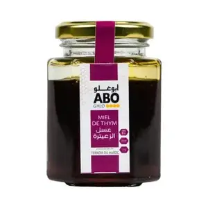 Miel de thym 125g - ABOGHLO