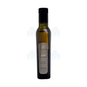 Huile d'argan 250ml - TERRE BRUNE