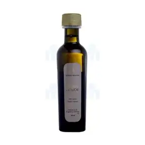 Huile d'argan 100ml - TERRE BRUNE