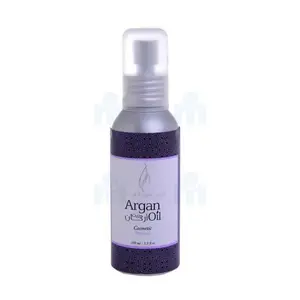 Huile d'argan cosmétique Patchouli 100ml - TERRE BRUNE