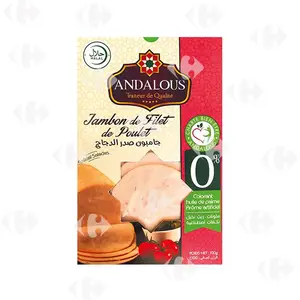 Jambon de Filet Fumé Andalous 100g