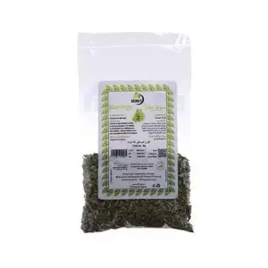 Moringa séchée en sachet 40g - AROMA P