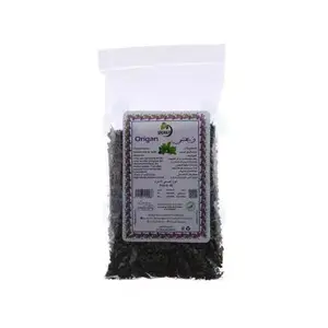 Origan séché en sachet 40g - AROMA P
