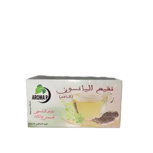 Tisane d'anis vert ( Habat Hlawa, Yansoun) 25g - AROMA P