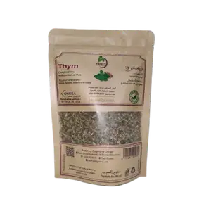 Thym en sachet zippé 40g - AROMA P