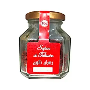 Safran de taliouine 10g - DAR AZAAFARAN